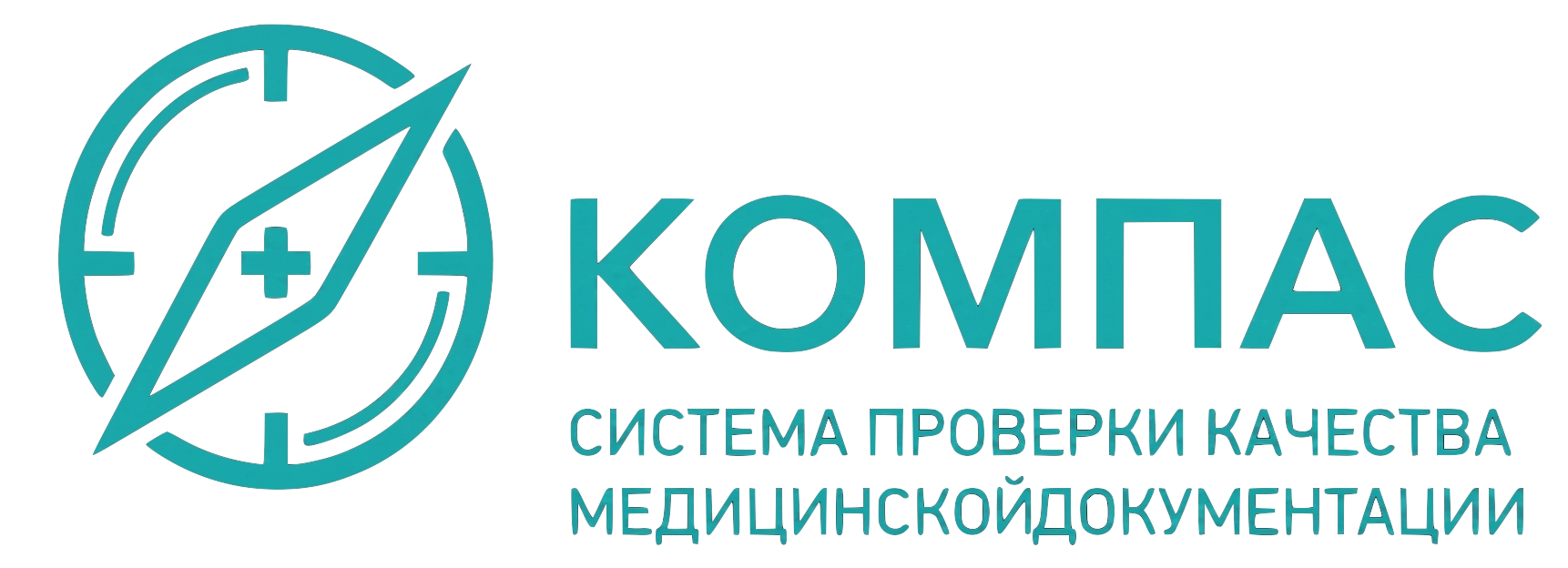 Компас